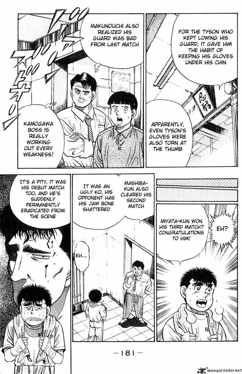 Hajime no Ippo: Fighting Spirit, Chapter 24 image 19